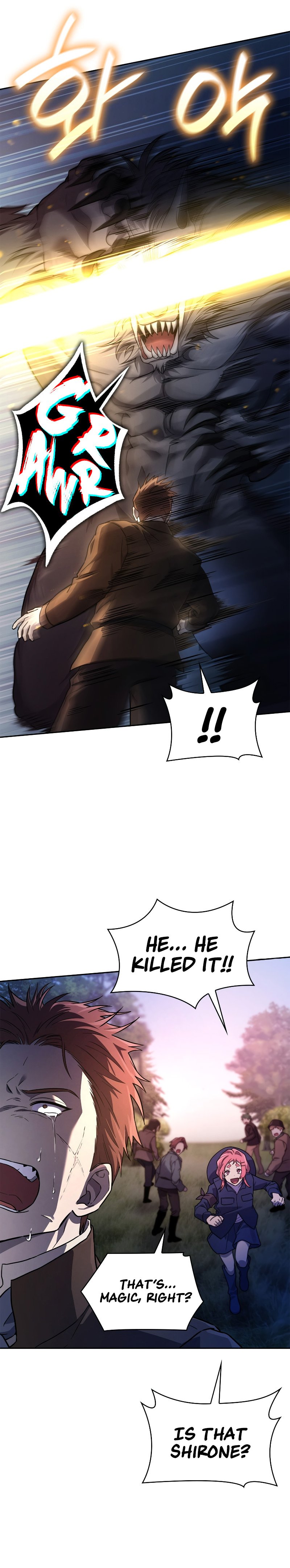 Infinite Mage, Chapter 62 image 21